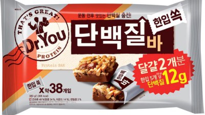 득템 찬스! 단백질미니바 솔직 후기 & 할인 정보 🎁